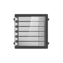 HIKVISION - DS-KD-KK Module bouton poussoir