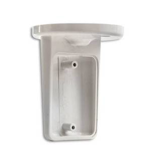 EEA HUBC ceiling bracket for ZEFIRO sensors