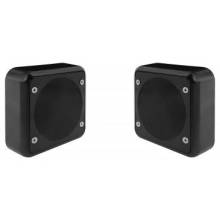 NOLOGO LOOK-FE - Pair of outdoor infrared photocells