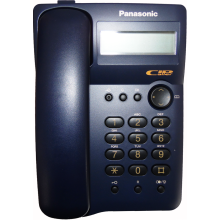 TELÉFONO DE SOBREMESA PANASONIC KX-TSC10EX CON BLOQUEO DE LLAMADAS Y PANTALLA