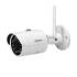 Caméra IP Bullet sans fil 3Mpx 3,6 mm - Dahua - IPC-HFW1320S-W