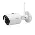 Telecamera Wireless Bullet IP 3Mpx 3.6mm - Dahua - IPC-HFW1320S-W