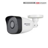 Hikvision Videocamera Bullet IP 4MP 2.8mm - HWI-B141H-C 2.8mm