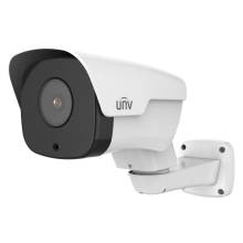 Uniview 4MP Bullet PTZ motorized camera with bracket, fixed lens, intelligent video analysis