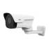 Uniview 4MP Bullet PTZ motorized camera with bracket, fixed lens, intelligent video analysis