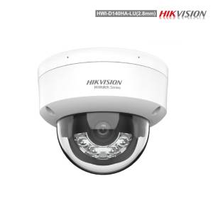 Hikvision Videocamera Bullet IP 4MP 2.8mm - HWI-B140H(2.8mm)(C)