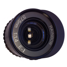 Objectif autoiris 7,5 mm F1.4 - Fabriqué au Japon