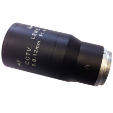 Lente con zoom manual F1: 1.4 de 2,8-12 mm - Philips